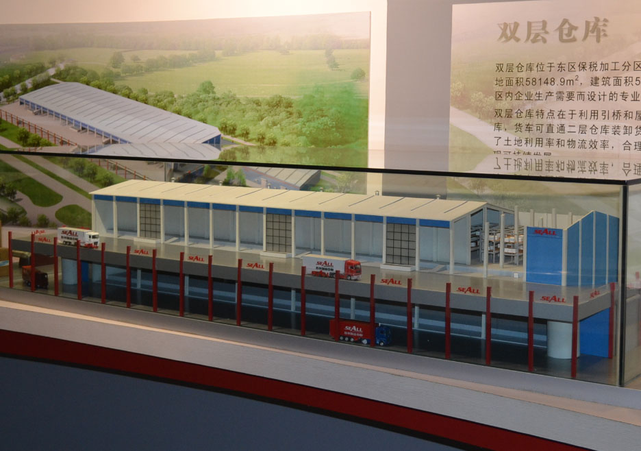 利川市双层仓库模型