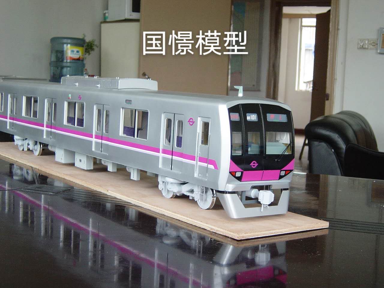 利川市车辆模型