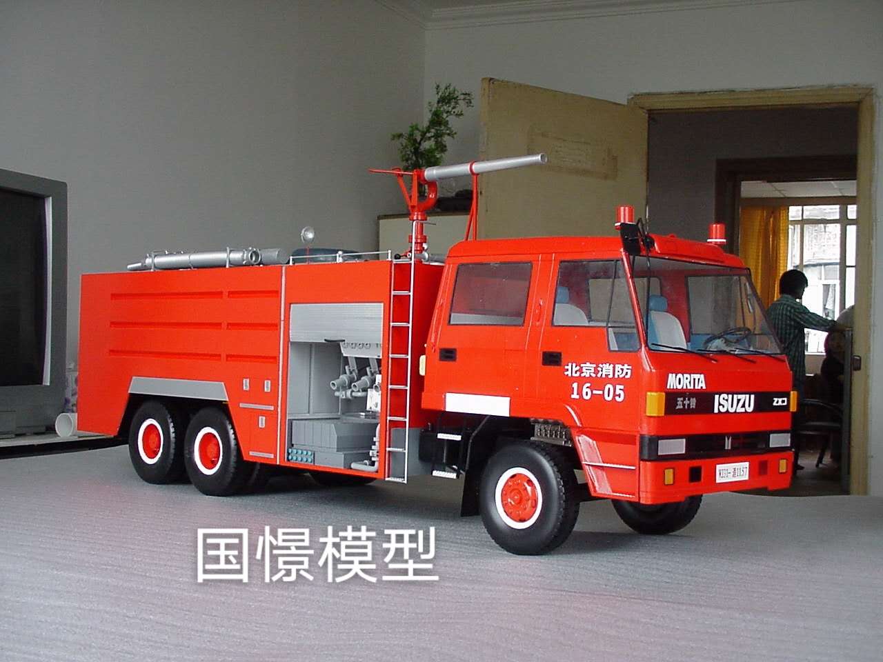 利川市车辆模型