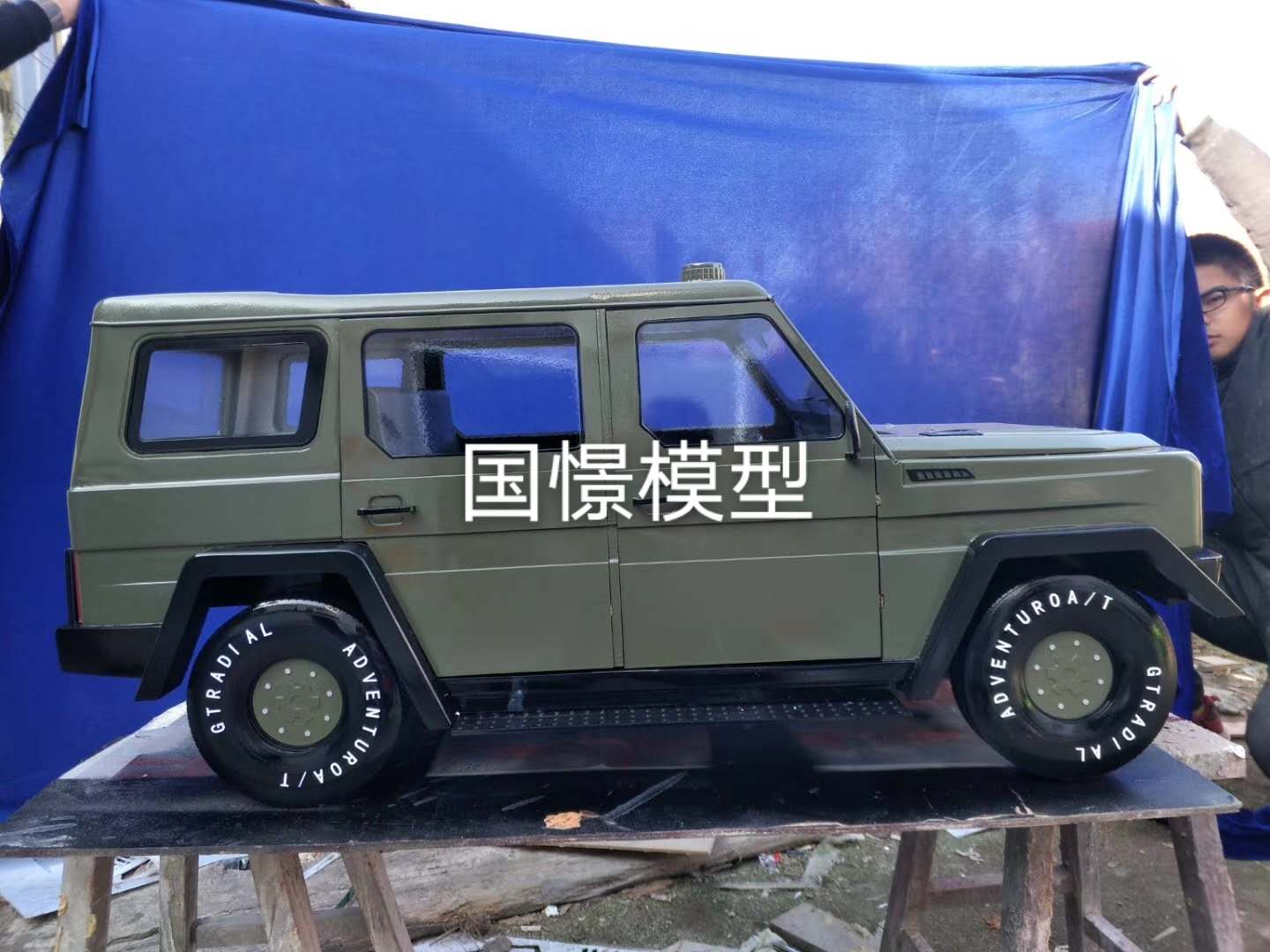 利川市车辆模型