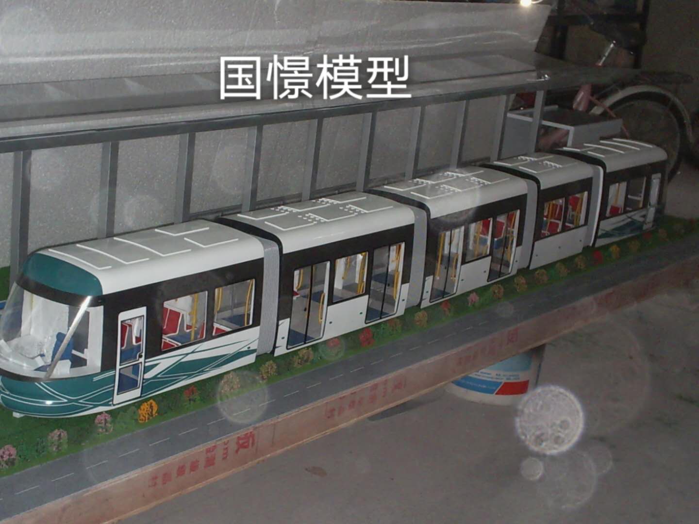 利川市车辆模型