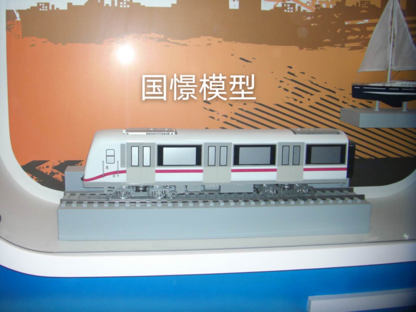 利川市车辆模型