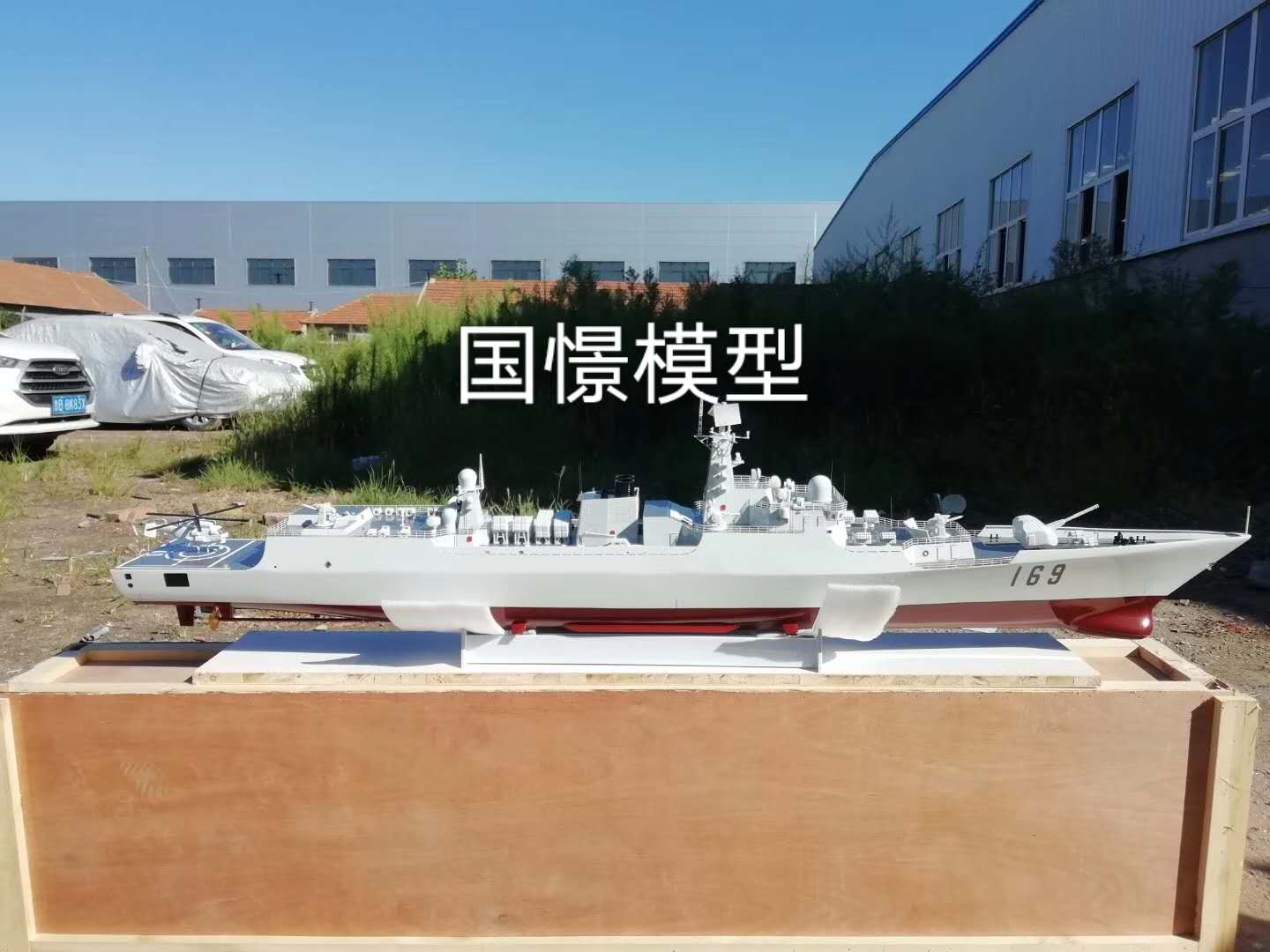 利川市船舶模型
