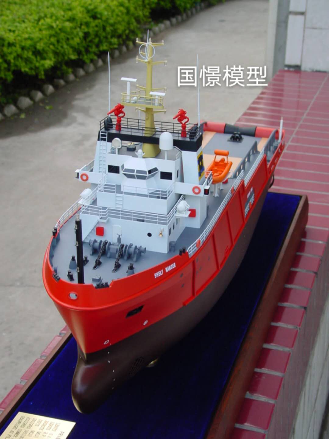 利川市船舶模型