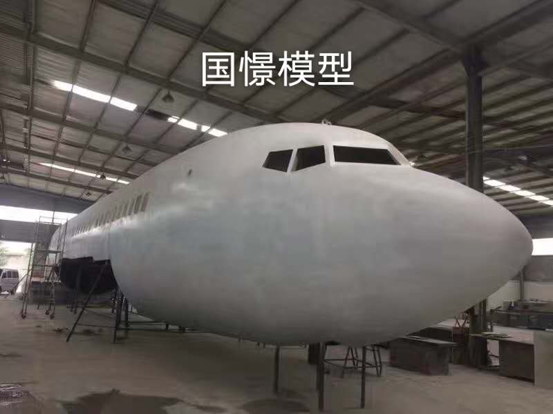 利川市大型仿真模型道具