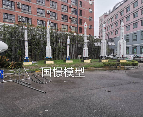 利川市航天模型