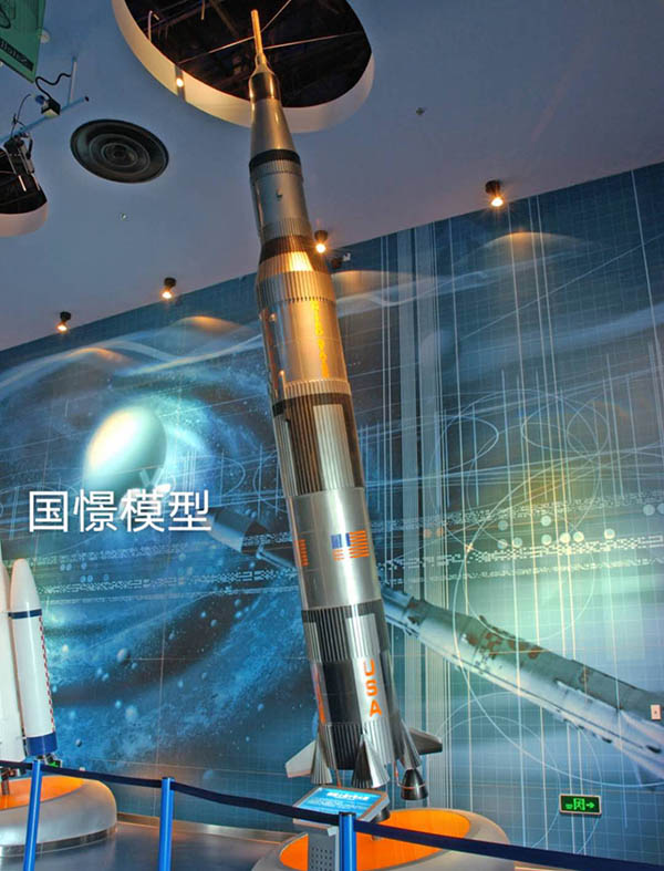 利川市航天模型