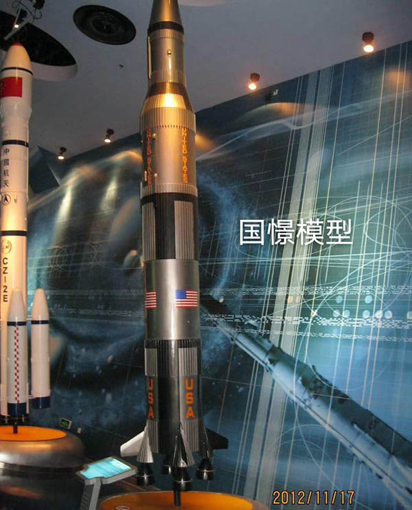 利川市航天模型
