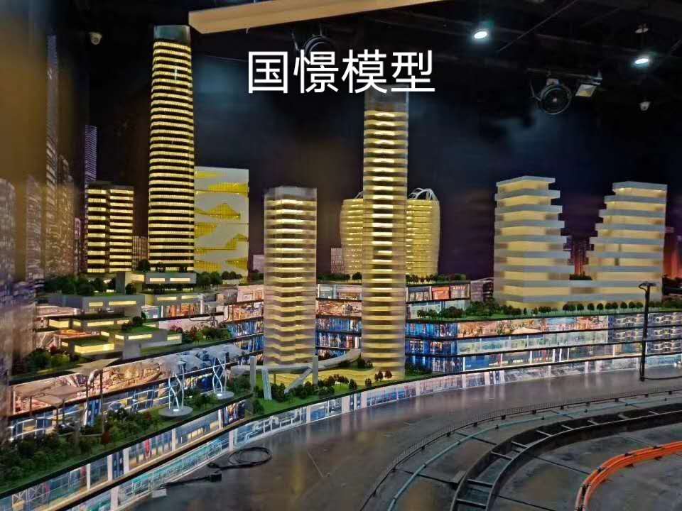 利川市建筑模型