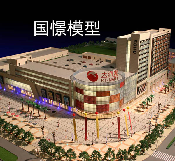 利川市建筑模型