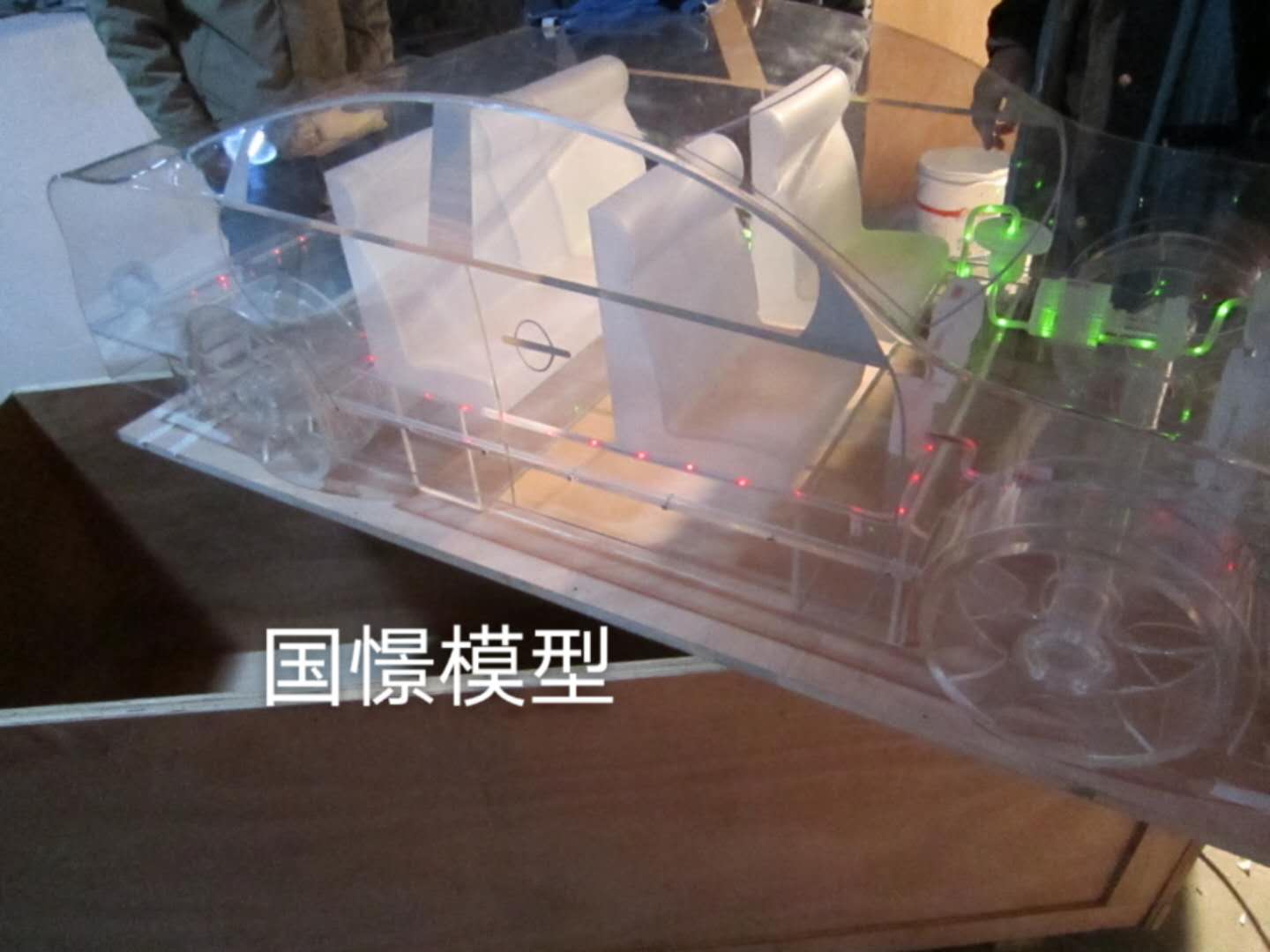 利川市透明车模型